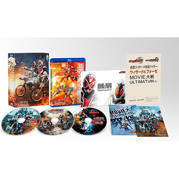 映画　Blu-rayセット Amazon.co.jp: 仮面ライダーBLACK Blu‐ray BOX 【初回生産限定版