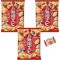 【新品未開封】MASTERMIND 亀田製菓コラボ 4点 新品未開封】MASTERMIND 亀田製菓コラボ 4点