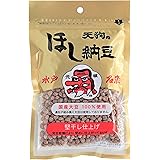 水戸名産 天狗のほし納豆 国産大豆 200g