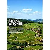 ストライクウィッチーズ　Operation Victory Arrow vol.3アルンヘムの橋 [Blu-ray]