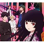 地獄少女 宵伽 Android(960×854)待ち受け 閻魔あい ミオヤマザキ 地獄少女 宵伽 Android(960×854)待ち受け 閻魔あい ミオヤマザキ