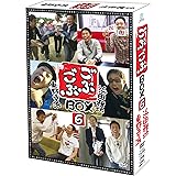 ごぶごぶBOX6 [DVD]