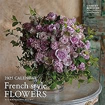 Rene♡ 2025年人気完売 カタログ表紙 フラワーレースポケットコート34 Rene♡ 2025年人気完売 カタログ表紙 フラワーレースポケット