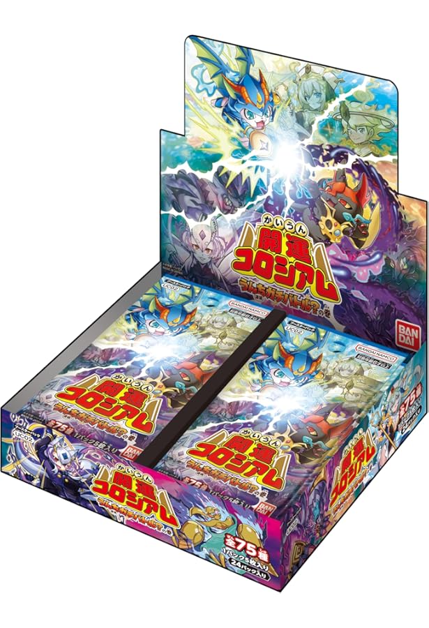 開運コロシアム (1) (てんとう虫コロコロコミックススペシャル) | 小泉