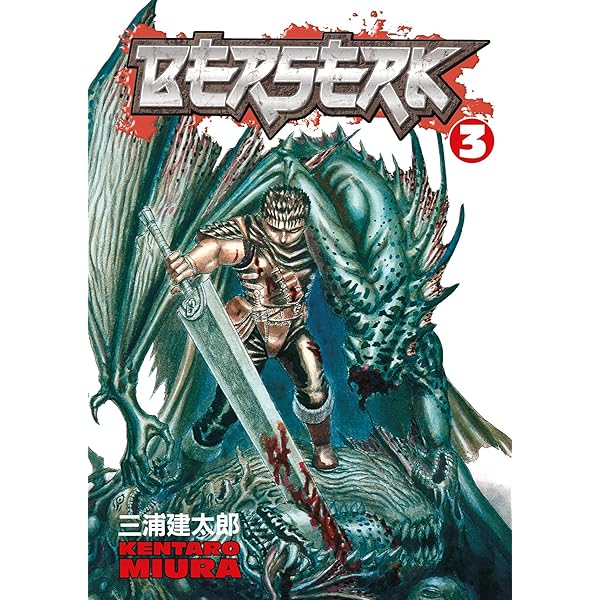 Amazon | Berserk Volume 1 | Miura, Kentaro, Miura, Kentaro | Fantasy