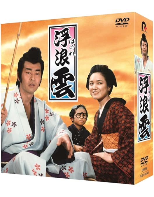 Amazon.co.jp: 代表取締役刑事 COMPLETE DVD-BOX(特典なし) [DVD] : 舘