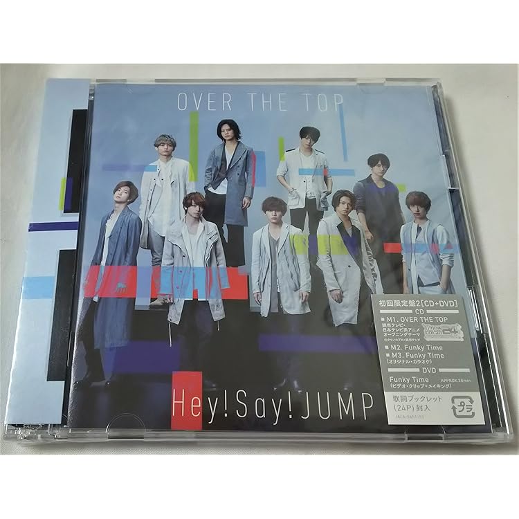 Amazon.co.jp: Fantastic Time(初回限定盤)(DVD付): ミュージック