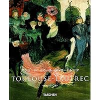 モネ NBS-J (タッシェン・ニュー・ベーシック・アート・シリーズ