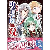 91eqiPb4liL._AC_UL210_SR210,