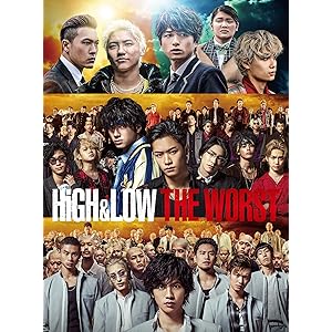 【Amazon.co.jp限定】HiGH&LOW THE WORST(Blu-ray Disc2枚組)(ビジュアルシート付き)