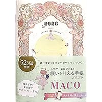 Amazon.co.jp: お姫さま手帳 2026 ジュエルピンク : こはらみき