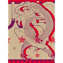 Amazon.co.jp: ジョジョの奇妙な冒険 Vol.9 (紙製スリム