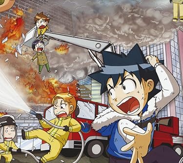 2025秋アニメ - 火災のサバイバル