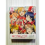 ラブライブ! The School Idol Movie (特装限定版) [Blu-ray]