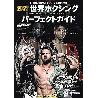 Amazon.co.jp 売れ筋ランキング: undefined の中で最も人気のある商品です