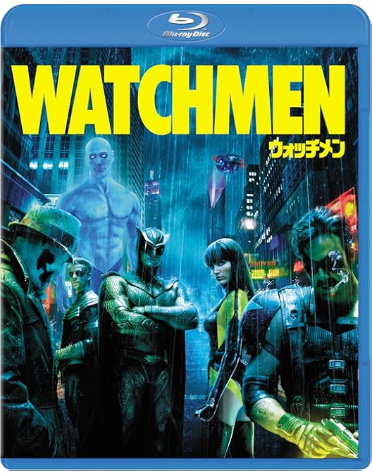 ウォッチメン アルティメット・カット版 スチールブック Blu-ray Amazon.com: Watchmen: The Ultimate Cut [Blu-ray] [2019