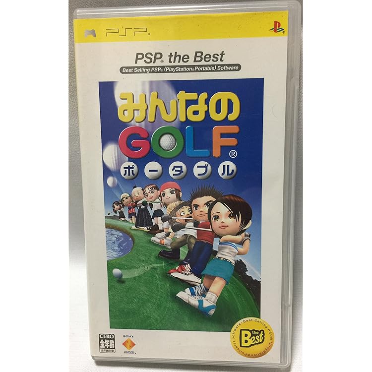 新品未開封　みんなのGOLFポータブル 2 Amazon | みんなのGOLF ポータブル2 - PSP | ゲームソフト