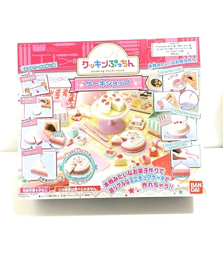 Amazon.co.jp: クッキンぷっちん アニマルおすしセット : おもちゃ