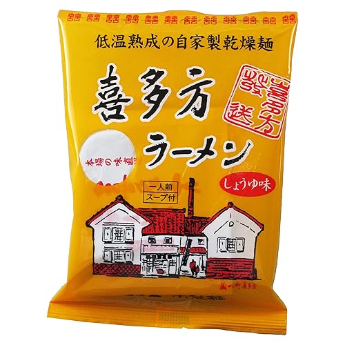 五十嵐製麺 喜多方ラーメン しょうゆ味