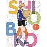 SHIROBAKO Vol.1 プレミアム BOX (初回仕様版) [Blu-ray]