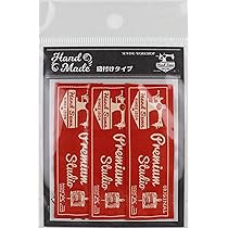 No.534 リクエストタグ 染色タグ ハートタグ ハンドメイド IMG_2074.jpg