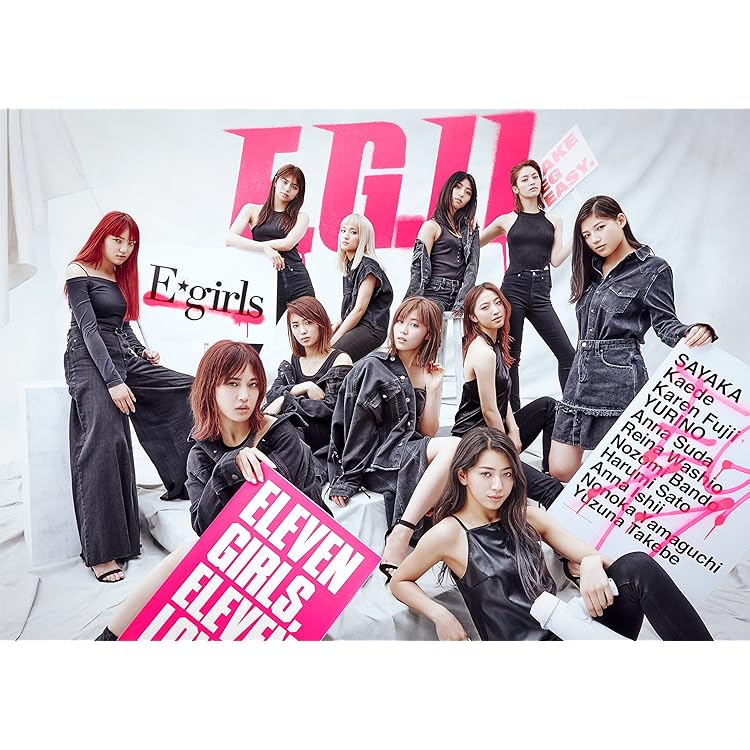E-girls CD アルバム まとめ売り 未開封 E-girls ベストアルバム&DVD - メルカリ