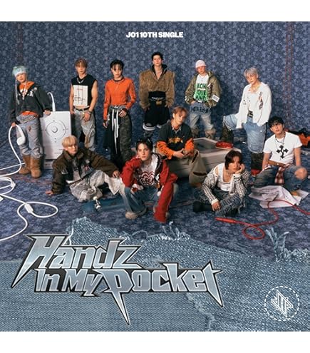 Amazon.co.jp: 【 3形態セット 】 JO1 / 1st ベストアルバム