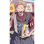 税金で買った本 HD(720×1280)壁紙 石平 紀一（いしだいら きいち）