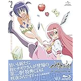 Amazon 劇場版ハヤテのごとく Heaven Is A Place On Earth 99 初回限定版 Blu Ray アニメ