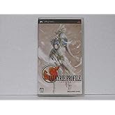 ヴァルキリープロファイル -レナス- - PSP