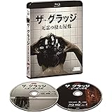 Amazon The Wave ザ ウェイブ Dvd 映画