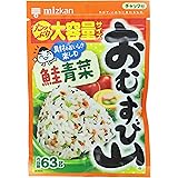 ミツカン おむすび山 鮭青菜 63g×10袋