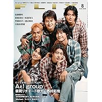 Amazon.co.jp: 映画 少年たち 特別版DVD [DVD2枚組] : SixTONES, Snow