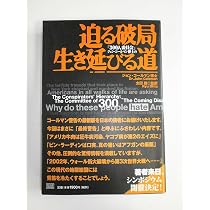91f3MbjSqsL._AC_UL210_SR210,