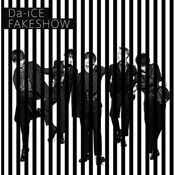 Da-iCE シングルCD 初回盤 A/B DVD付き Amazon.co.jp: BACK TO BACK(初回限定盤B)(DVD付): Music