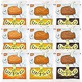 【セット商品】尾西のひだまりパン3種セット 長期保存 (プレーン、メープル、チョコ 各3個 計9個入) | 常温保存, そのまま食べられる, パネトーネ種使用, しっとり食感, プレーン, メープル, チョコ, 保存食, 非常食, 防災備蓄, ローリ