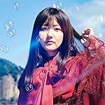 三澤紗千香 iPad壁紙 深呼吸 三澤紗千香 iPad壁紙 深呼吸