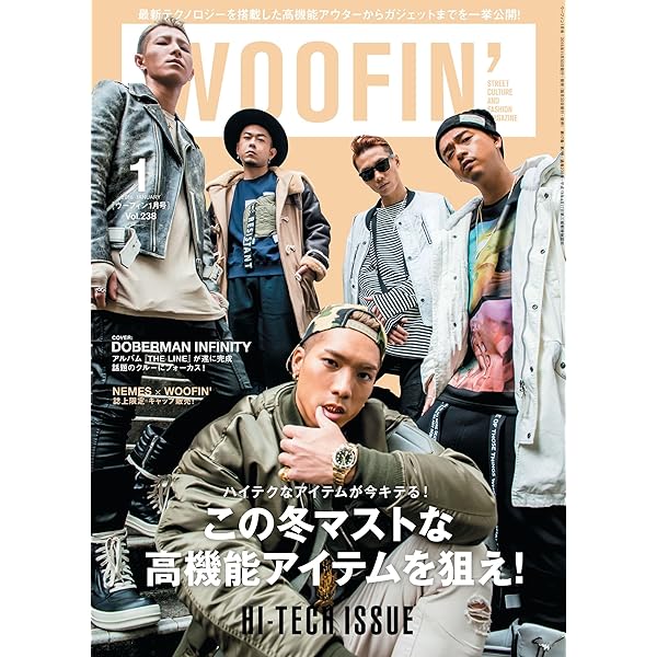 Amazon.co.jp: WOOFIN' (ウーフィン) 2016年 2月号 [雑誌] eBook