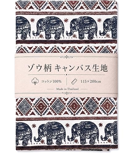 Amazon | ［日本相撲協会］ 歴代横綱反物 浴衣生地 双葉山 大鵬 北の