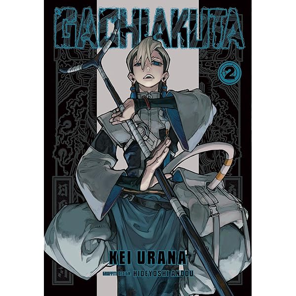 Amazon | Gachiakuta 1 | Urana, Kei, Andou, Hideyoshi | Science Fiction