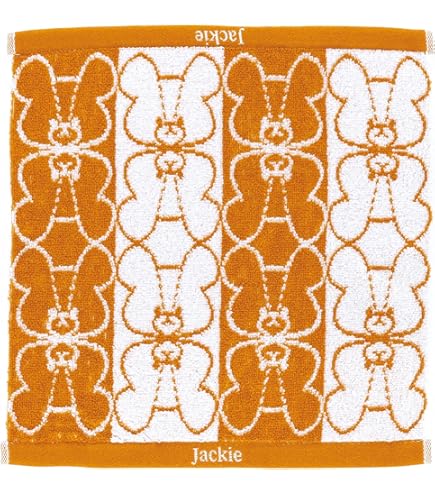 Amazon.co.jp: My Bloody Valentine タオル ツアーグッズ マイブラ