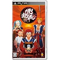 Amazon | 俺の屍を越えてゆけ | ゲームソフト