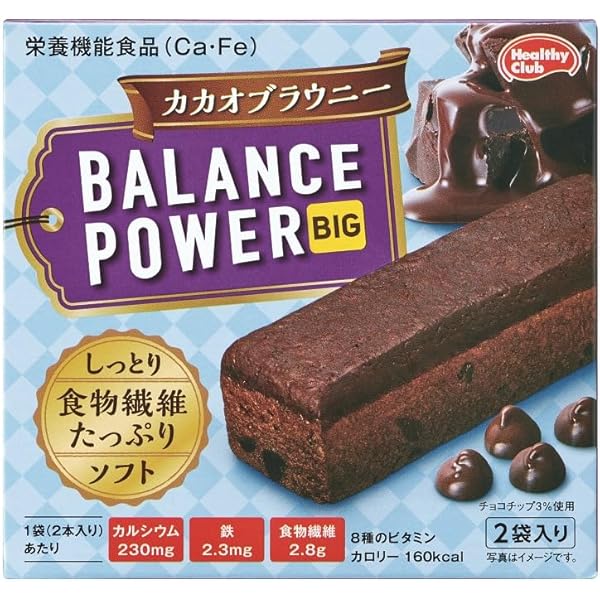 Amazon.co.jp: ハマダコンフェクト バランスパワー アーモンド