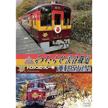 Amazon.co.jp 売れ筋ランキング: undefined の中で最も人気のある商品です