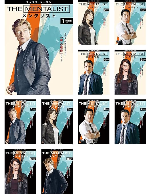 Amazon.co.jp: THE MENTALIST/メンタリスト 〈シックス・シーズン