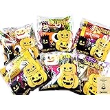 OKURUX [6個セット] ラッピング済み ハロウィン お菓子 詰め合わせ 個包装 バラエティ ランダム アソートセット CHILLOUT PACK チョコ クッキー ビスケット パイ キャンディ プチギフト 御菓子