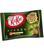 Amazon | ネスレ日本 【大容量】キットカット オトナの甘さ ダブル