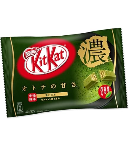 Amazon | ネスレ日本 【大容量】キットカット オトナの甘さ ダブル