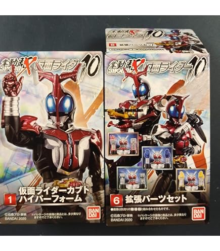 Amazon.co.jp: 仮面ライダーカブト・アクションポーズ1．5最終決戦編