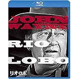 リオ・ロボ [Blu-ray]